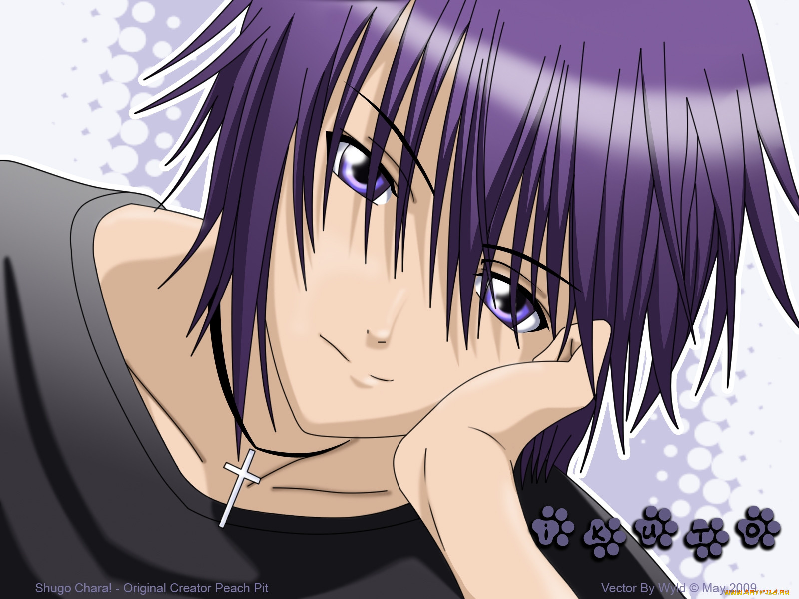 , shugo, chara